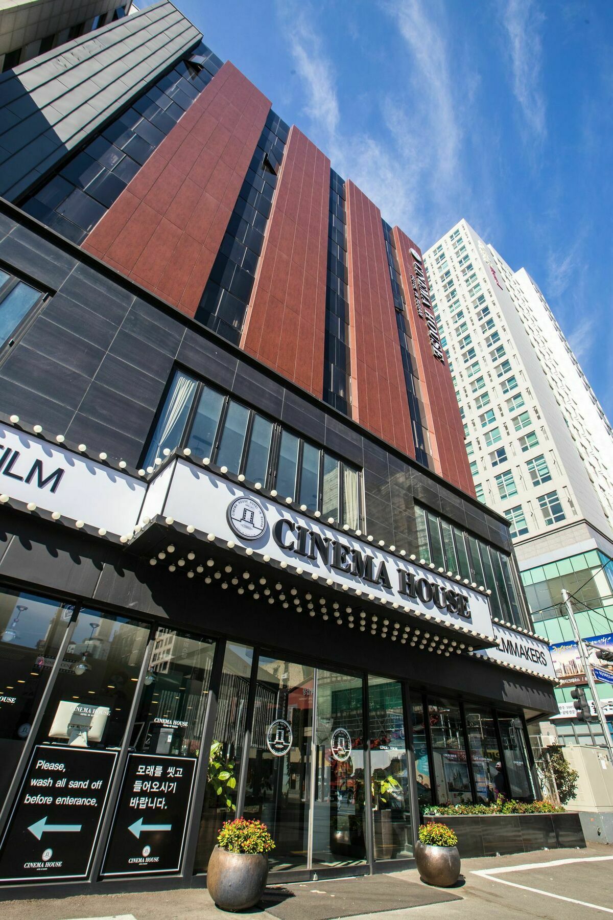 Cinema House Hotel In Busan Ngoại thất bức ảnh